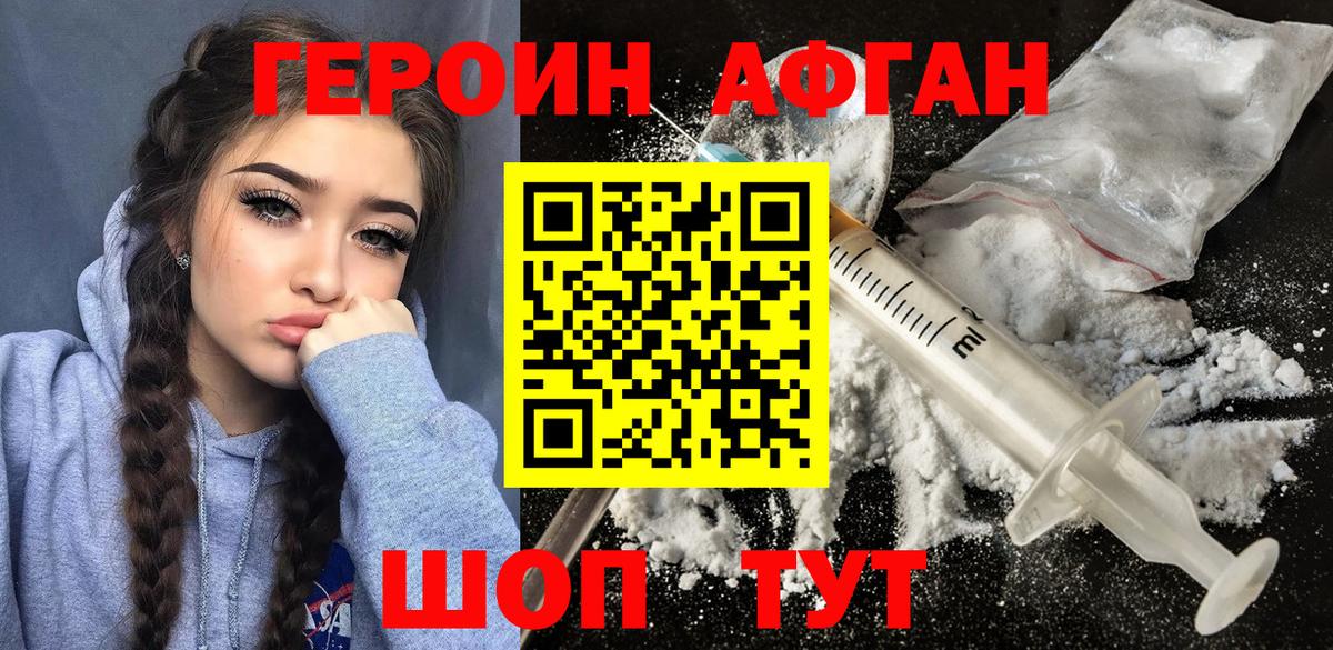 MDMA Северск