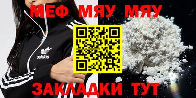 МДПВ Новокубанск