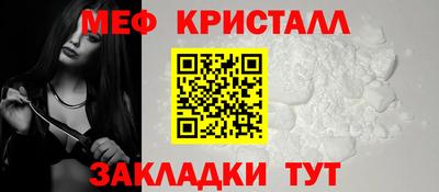 МДПВ Новокубанск