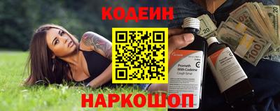 МДПВ Новокубанск