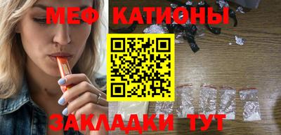 МДПВ Новокубанск
