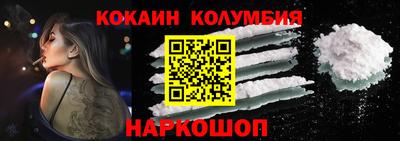 МДПВ Новокубанск