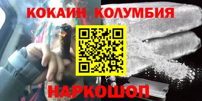 a pvp Новодвинск
