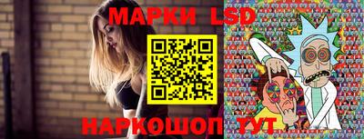 бутик Новозыбков