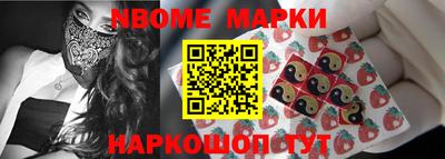 МДПВ Новокубанск