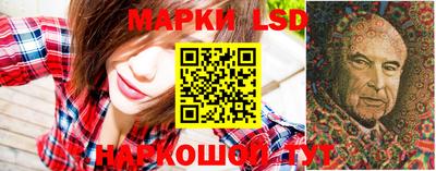 бутик Новозыбков