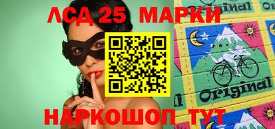 МДПВ Новокубанск