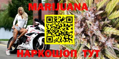 МДПВ Новокубанск