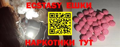 a pvp Новодвинск