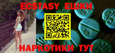 МДПВ Новокубанск
