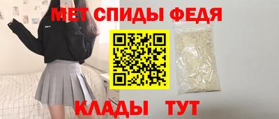 a pvp Новодвинск
