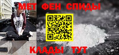a pvp Новодвинск