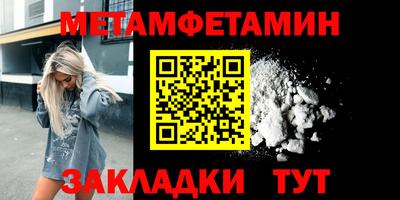 a pvp Новодвинск