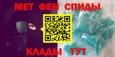 a pvp Новодвинск