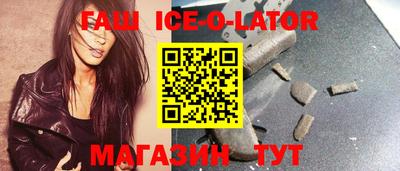 a pvp Новодвинск