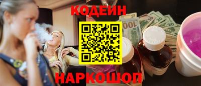 МДПВ Новокубанск