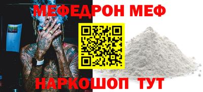 a pvp Новодвинск