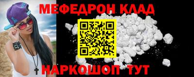 a pvp Новодвинск